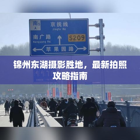 刻画入微