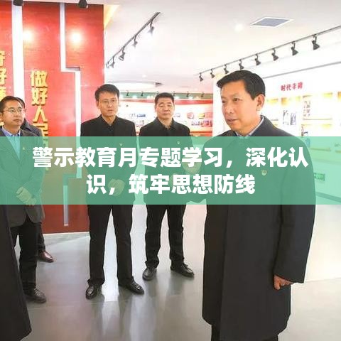 张骞乘槎