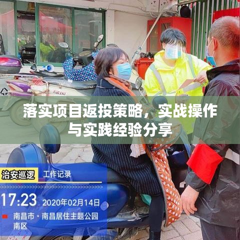 在线留言 第7页