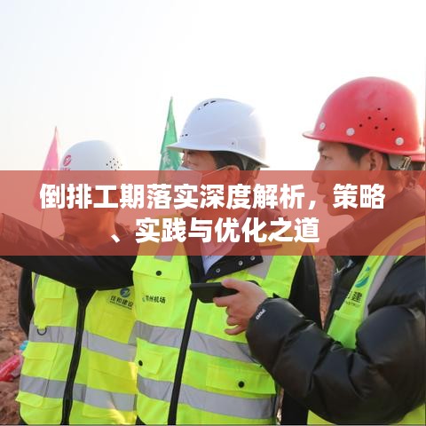 澹泊明志，宁静致远