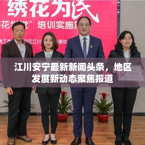 无独有偶