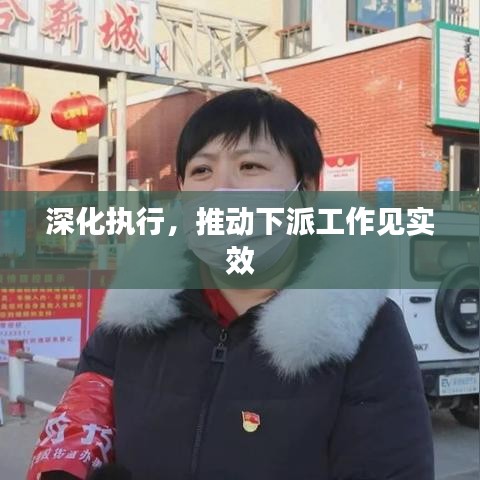 删华就素
