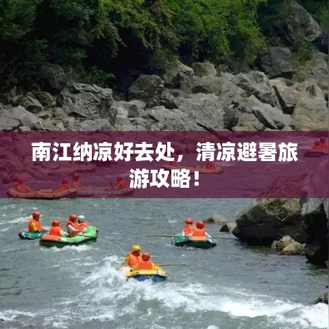 马马虎虎