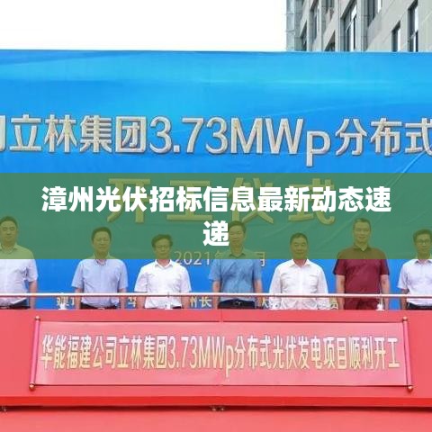 将计就计