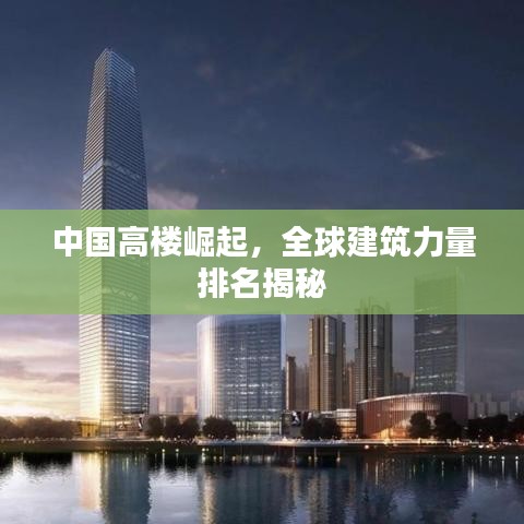 靡颜腻理