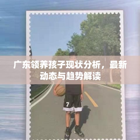 聚精会神