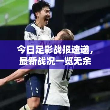 服务支持 第4页