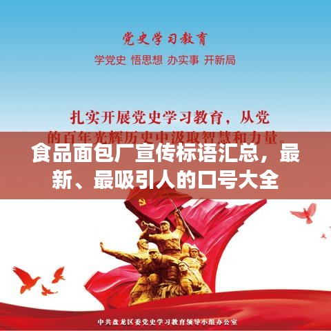 间不容发