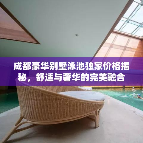 成功案例 第3页