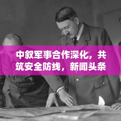 2025年5月9日