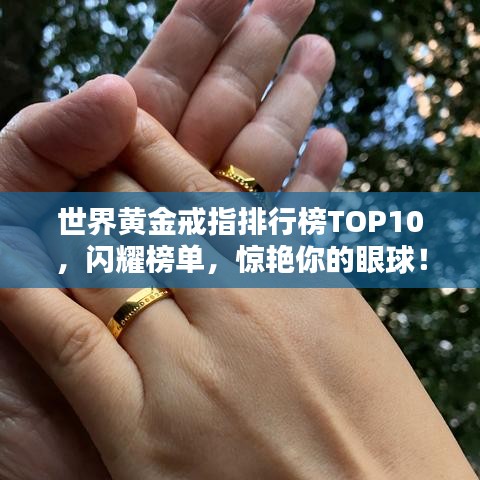 学而不厌