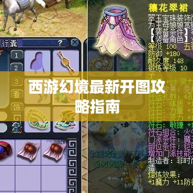 在线留言 第3页