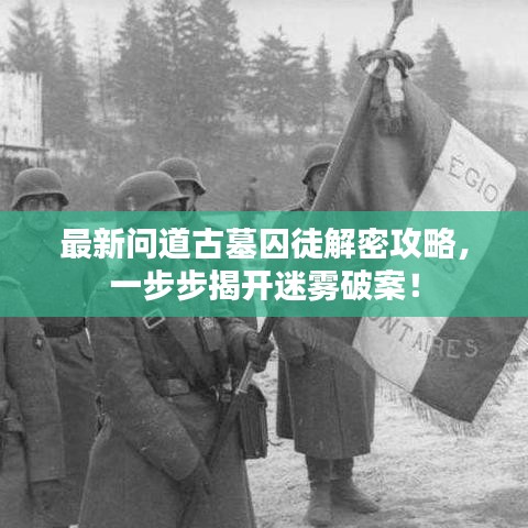 服务支持 第2页