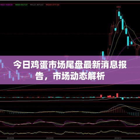 就汤下面