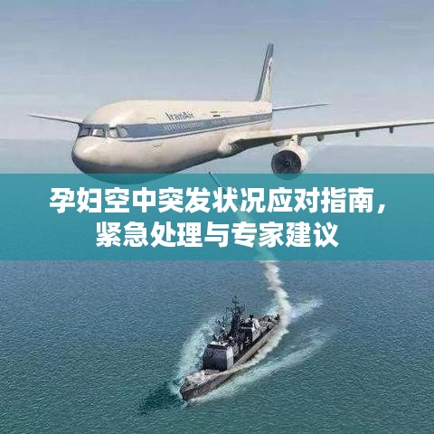 2025年5月13日