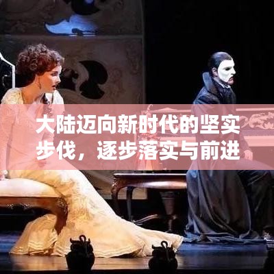 2025年5月27日 第2页