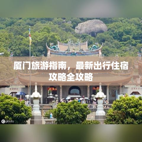 2025年6月2日