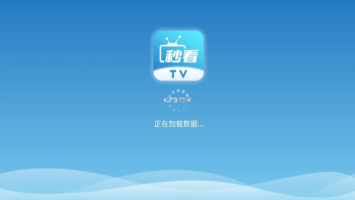 秒看官方下载,完善的机制评估-HDR_v4.978