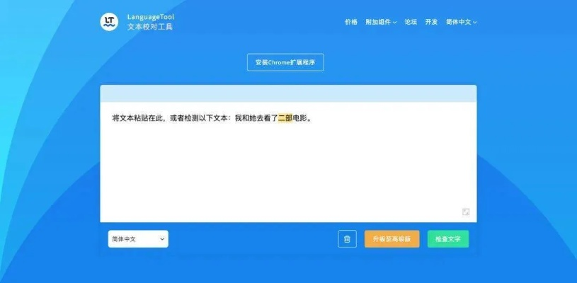 冷门宝藏软件大揭秘,功能强大,实用非凡