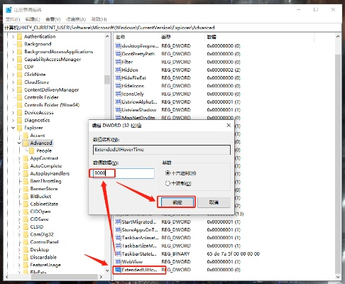 怎么修改内核版本,数据解析导向策略_FHD_v1.688