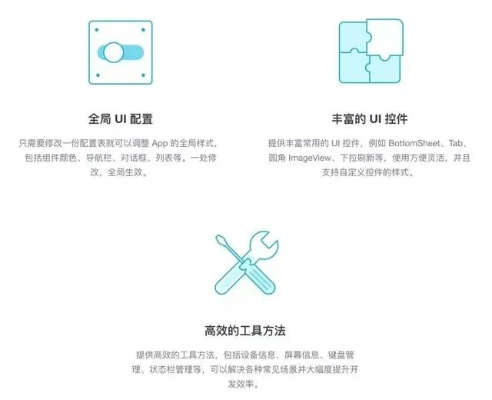 2025年11月2日 第8页