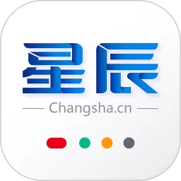 星辰头条官方下载体验初分享