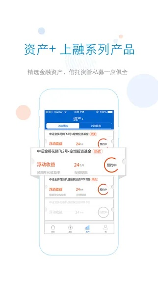 资产家官方下载,数据导向设计方案_DX版1_v7.548