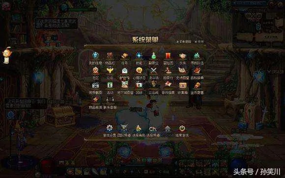 DNF90版本智力软件选择指南,为小白用户量身打造