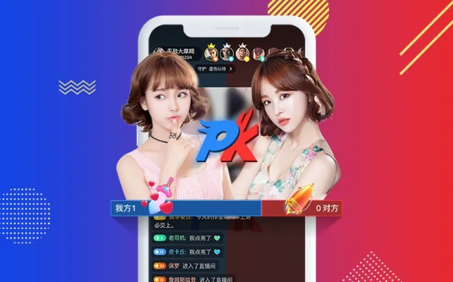 如虎添翼！让夜秀直播官方下载，高速解析响应方案_经典款_v1.551好用到爆的5个插件