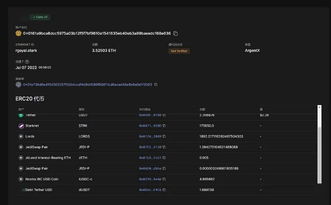 微玲官方下载,持久性计划实施&amp;set_v9.840