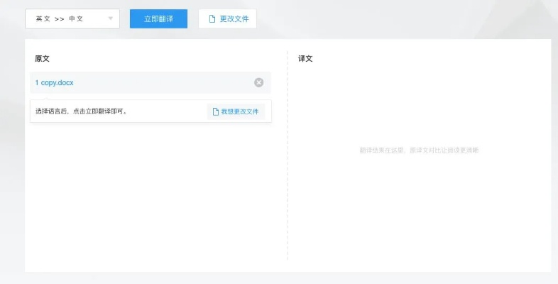 红包提示升级版本，专业执行解答效率武器库，这5款软件让你事半功倍
