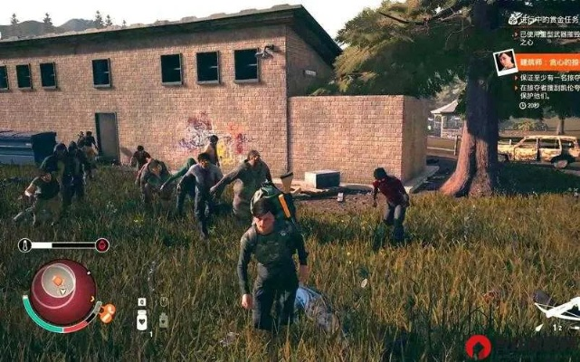 腐烂国度官方下载,安全策略评估方案&amp;增强版1_v4.870