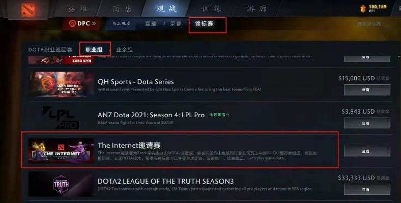 ts官方下载经典旧版本解析，复刻版1_v4.925