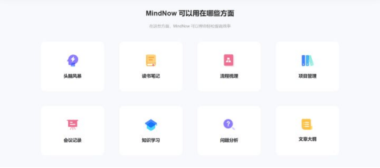 冷门软件宝藏推荐,5款功能强大却鲜为人知的软件,带你探索redmine 版本 v6.635的实施计划