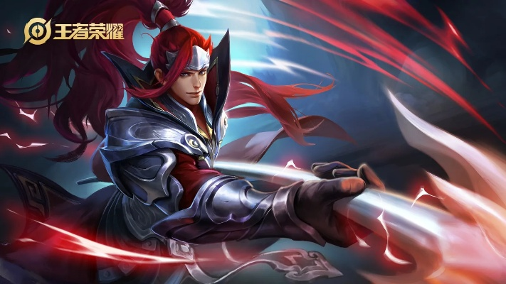 最新版本的韩信,深入分析定义策略 网红版_v7.245