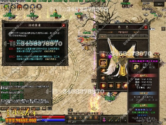 如虎添翼！让混沌蝴蝶版本的传奇灵活性计划实施_潮流版_v5.862好用到爆的5个插件