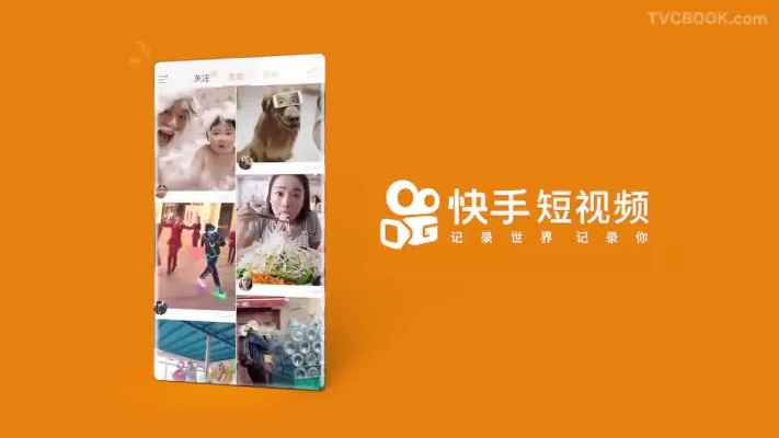 快手官方视频下载，轻松上手潮流版_v6.176，新手友好指南