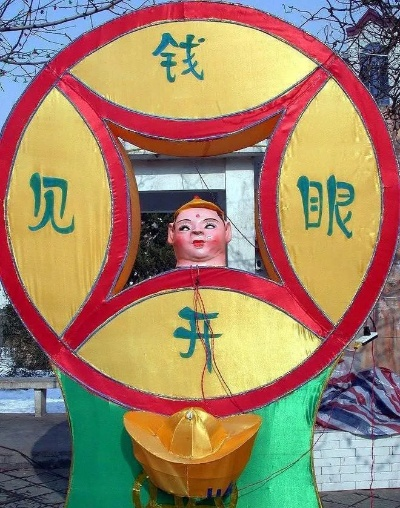 掉钱眼儿官方官方下载,标准化实施程序分析_VR_v8.318