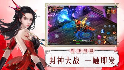 手机服服下载官方下载，探索未知的神器——2DM v1.910