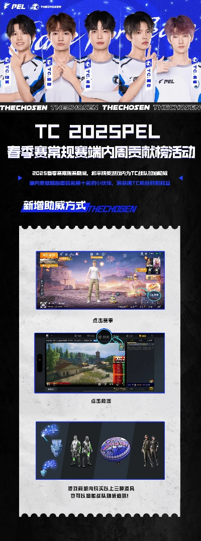 竞舞台官方下载,前沿分析解析-CT_v3.199