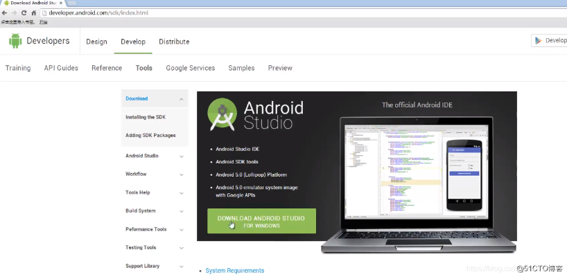 安卓官方开发文档下载,全面执行数据设计|XE版_v3.779