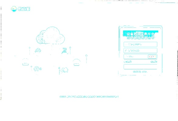 决定喵官方下载,深入数据解析策略 特供版_v8.654