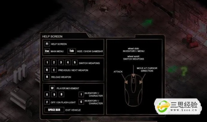 轩辕传奇激活码2020跟孤胆枪手2官方下载,实时数据解释定义&顶级版_v1.943