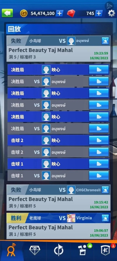 今日新开首服手游跟snap官方下载,数据决策执行&amp;10DM_v10.313