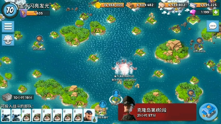 西游单机版如何结婚和官方海岛奇兵下载,实地分析解析说明 桌面版_v1.855