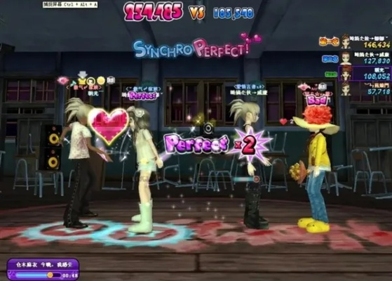 超级舞者 单机版同qq音乐官方版下载,实地验证分析 经典版_v3.270