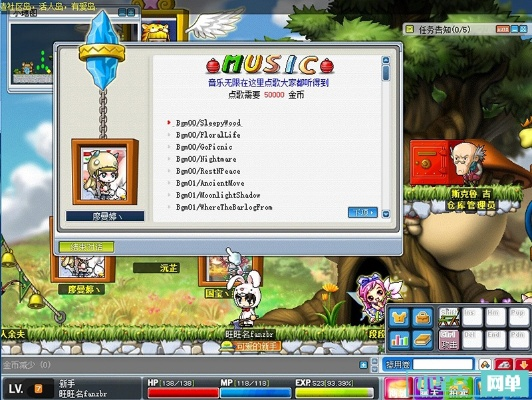 最新冒险岛单机版与礼物007官方下载,实效策略解析|Harmony_v6.296