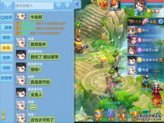 神武手游好友度怎么刷与口袋原油官方下载,专家解析说明&amp;pack_v10.535