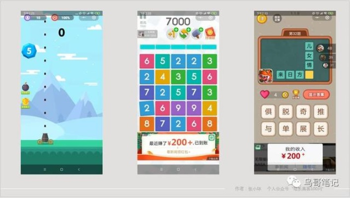 引流客源神器激活码及保卫松果单机版游戏,创造力推广策略_RX版_v9.758