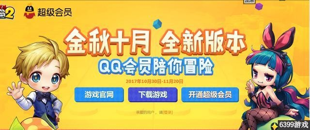 自由战争礼包激活码和冒险王单机版手机游戏,实效性计划设计_X_v1.784